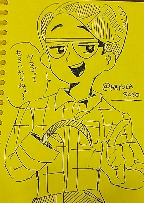 HAYULA_SOYO's tweet photo. リディア何気にはじめて描いた～！ https://t.co/DV2aer4xBa