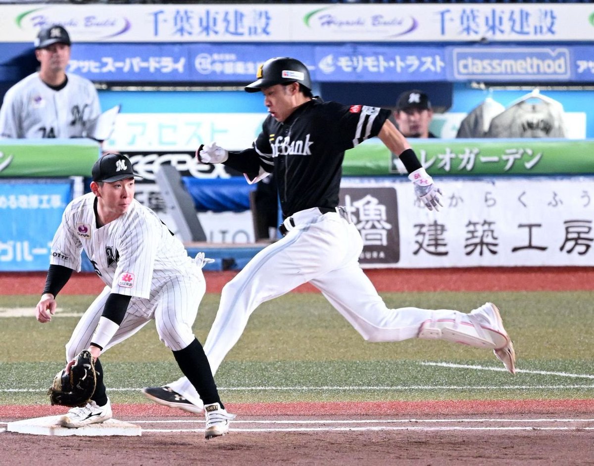 nishispo_hawks's tweet photo. 「柳田選手は抹消します。牧原選手は行きます。試合には出ないけど」

ソフトバンクの2人が打率3割確定　牧原大成選手は2年連続

▼記事はこちらから▼ #sbhawks
https://t.co/Y4mqsJH8Ih https://t.co/BcOthzUeZv
