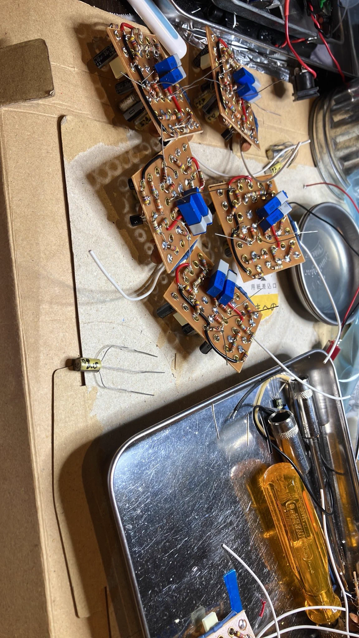 Handmade Effects Pedal fujitone (@FujitoneDIY) / X