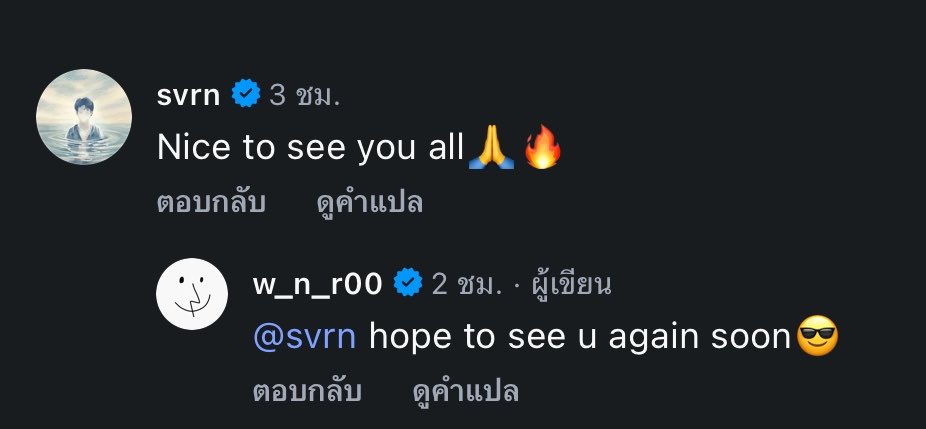 xaxixwx's tweet photo. แต่ใดๆ อยากถามน้องยูนว่า soon นี่ปีนี้ไหมคะ มันมีคนใจจะขาดรออยู่ตรงนี้ ㅠㅠㅠㅠㅠㅠㅠ https://t.co/YWnNyVvQWw