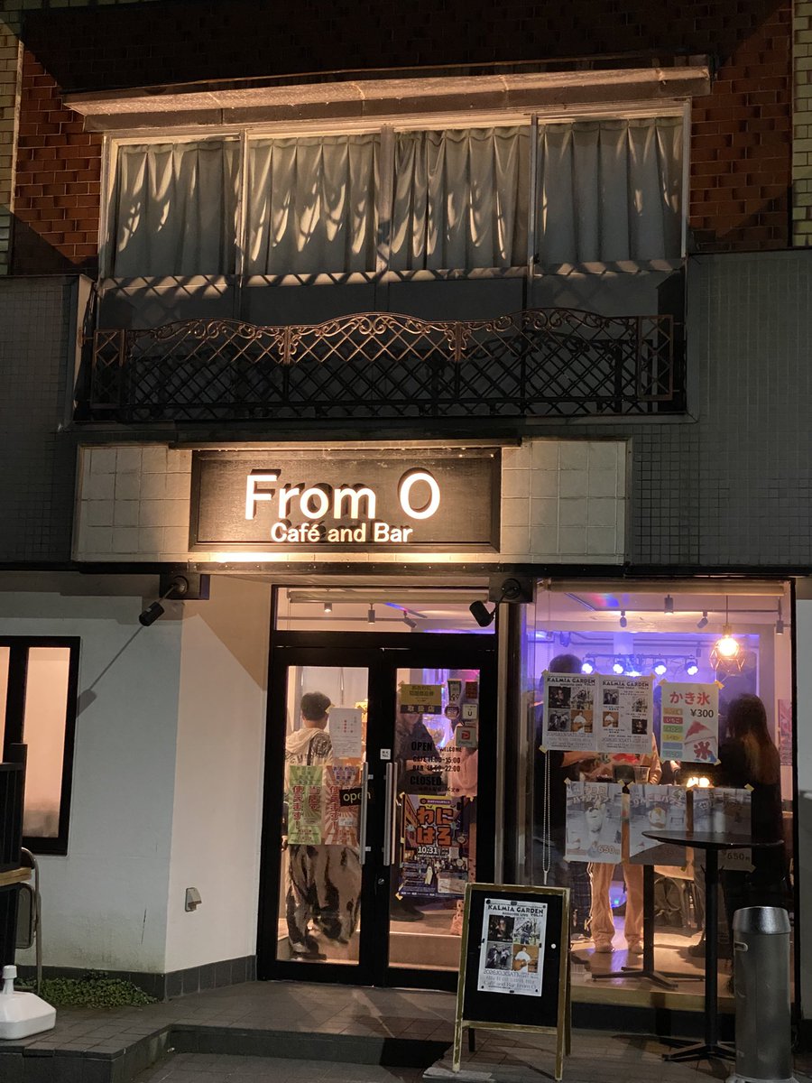 deepseawood's tweet photo. 青森県大鰐町わず♪
アコースティックライブだからおとなしめかと思ったら否！
#天国もも　#大鰐町　#FromO https://t.co/2xByhTLnl7