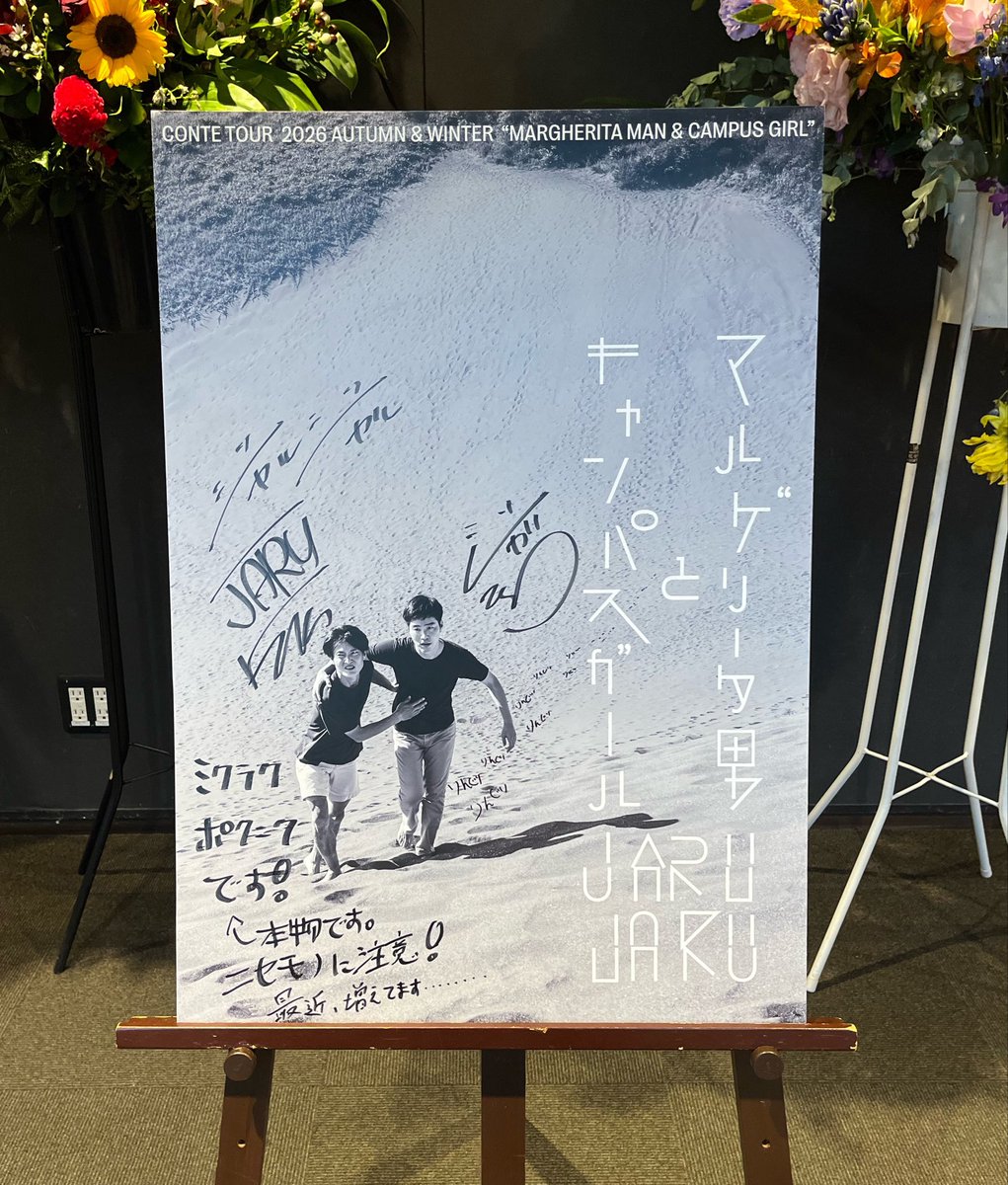 somk333's tweet photo. 大阪おきにゅ💗
ご当地ちいかわも手に入って神🌟 https://t.co/rvXGHMFQik