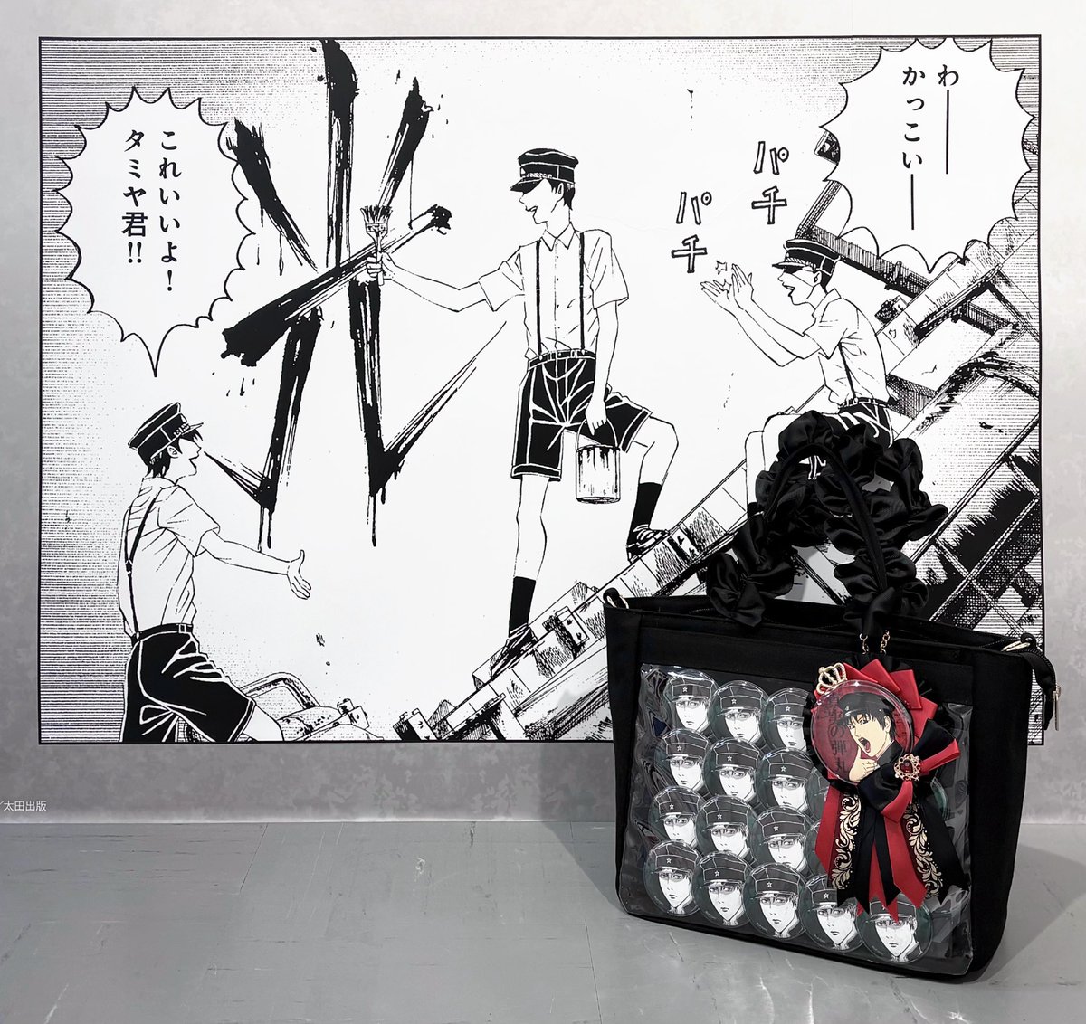 s0mly4's tweet photo. @0
2025.5.3~24
ぼくらの☆ひかりクラブPOPUP@新宿アニメイト
バラ12買ってタミヤ0だったの下振れすぎ(/ ω ; ) https://t.co/BFlpVuL4Io