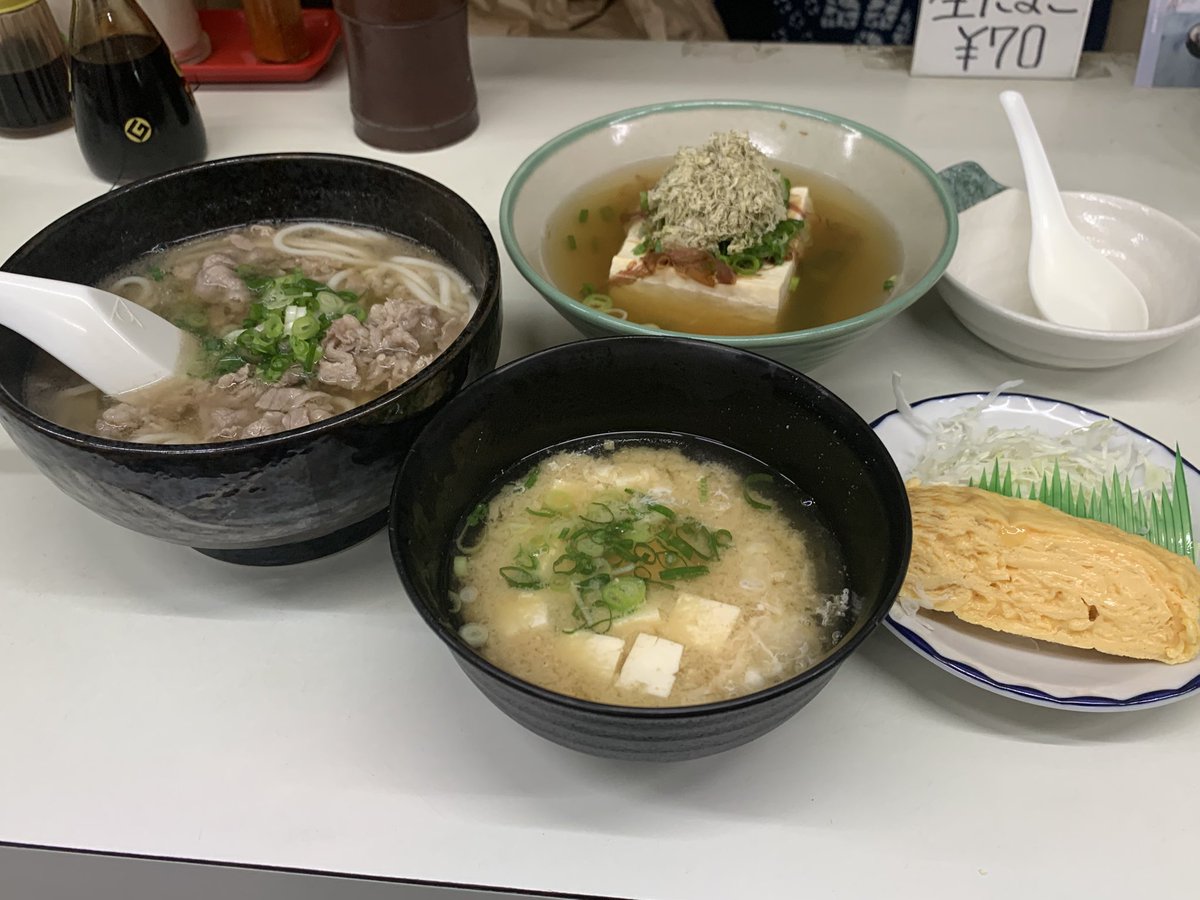 gatagoro's tweet photo. 呉ついたガタァ

呉に来たらここに来なきゃ
実家のようなあたたかさ…
心沁みる味…
呉に行きたくなる理由はすずこさんの笑顔をみたいからガタァ

#森田食堂 
#呉市 https://t.co/oFtNia58Q0