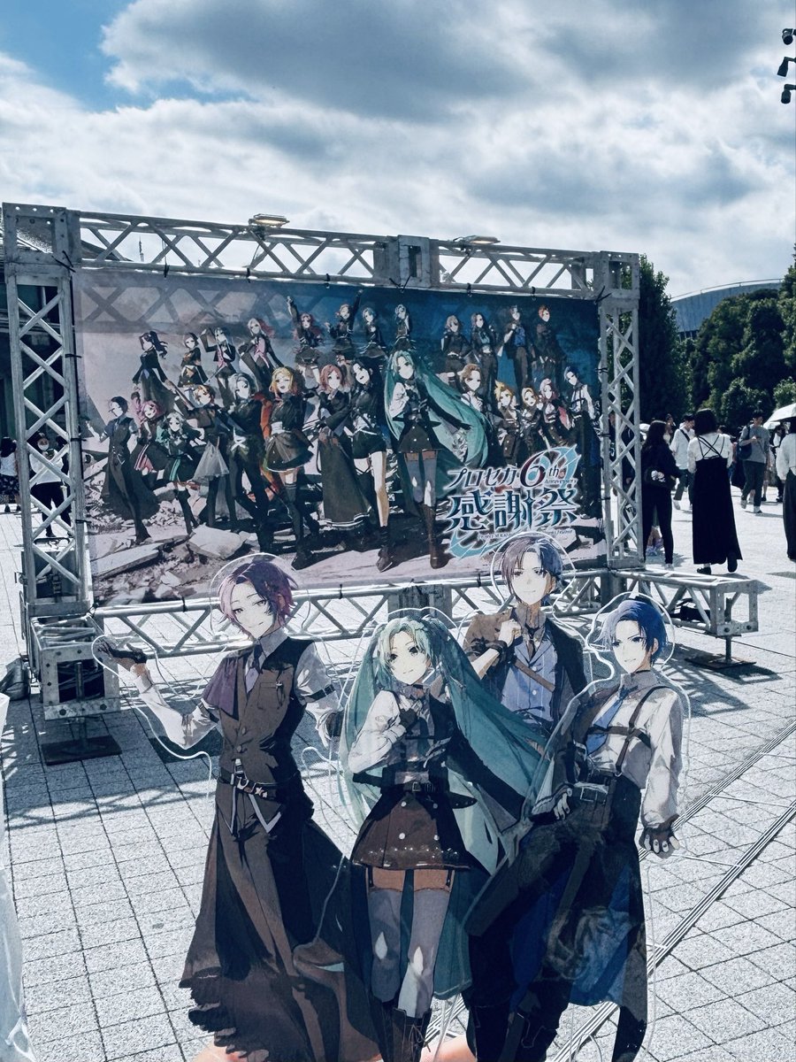 lua0831's tweet photo. 初感謝祭、楽しかった！！ https://t.co/AtMXK48Qso