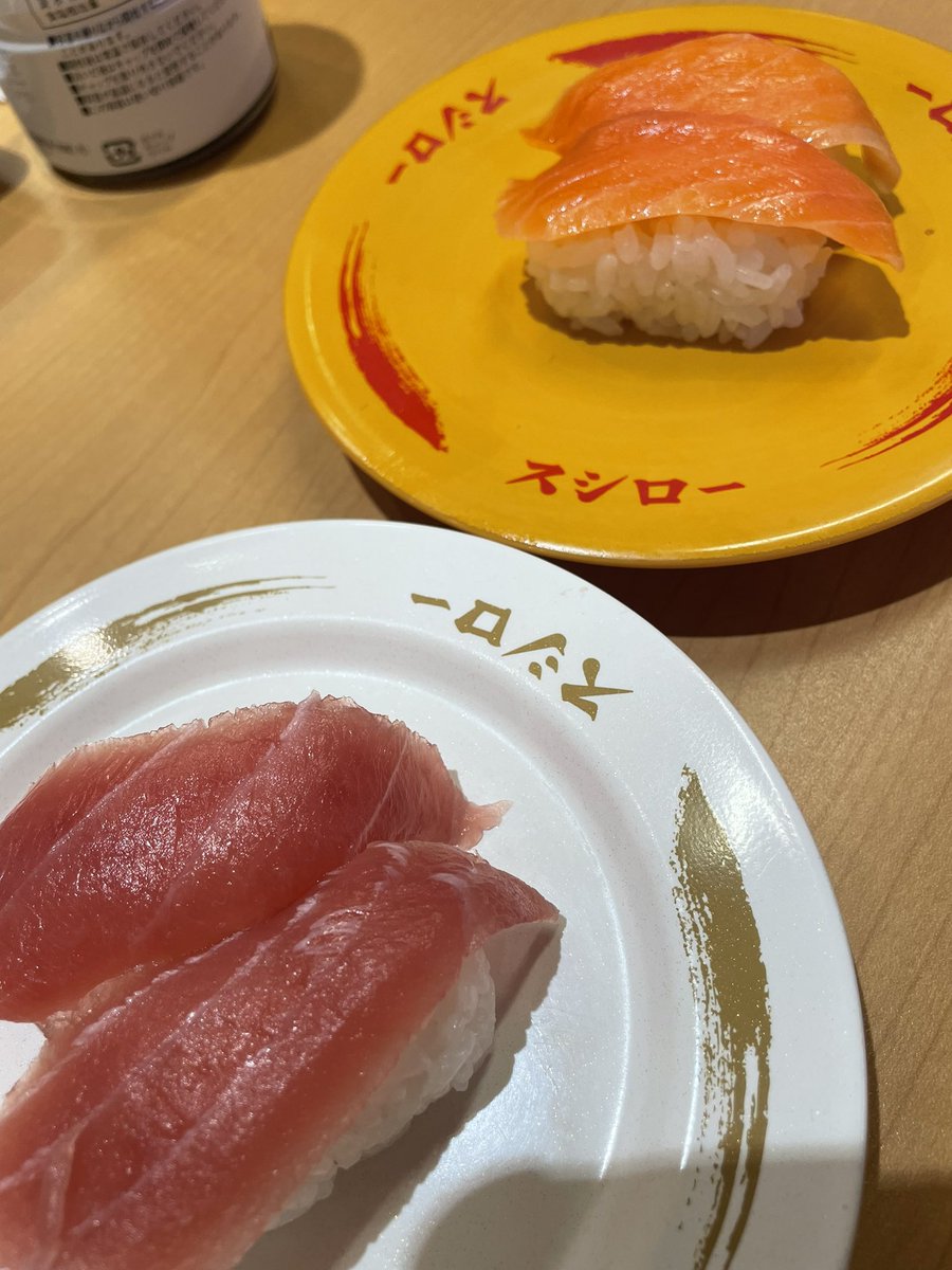 r_acha_r's tweet photo. 晩ご飯の準備(解凍)してなくて、お弁当買うか、レトルトカレー買うか聞いたら寿司食いたいと……
ゴール決めたしねw
こうみえてO型です(｀・ω・´)ｷﾘｯ https://t.co/sidBnBTaZ4