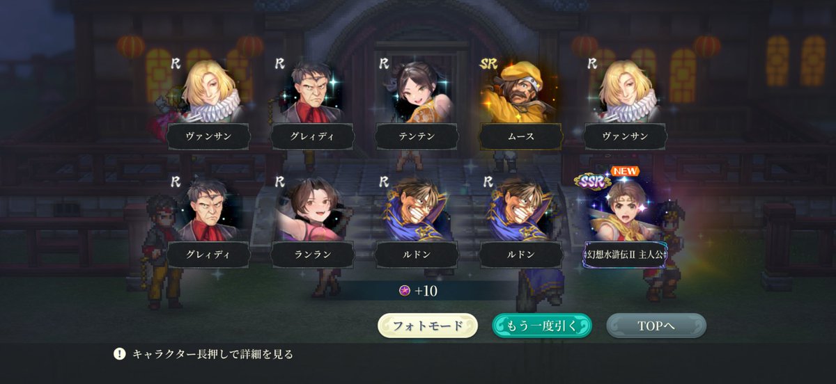 akitaka3's tweet photo. 60でやっと来てくれた…ありがてぇ… https://t.co/iLnVChY0Rr