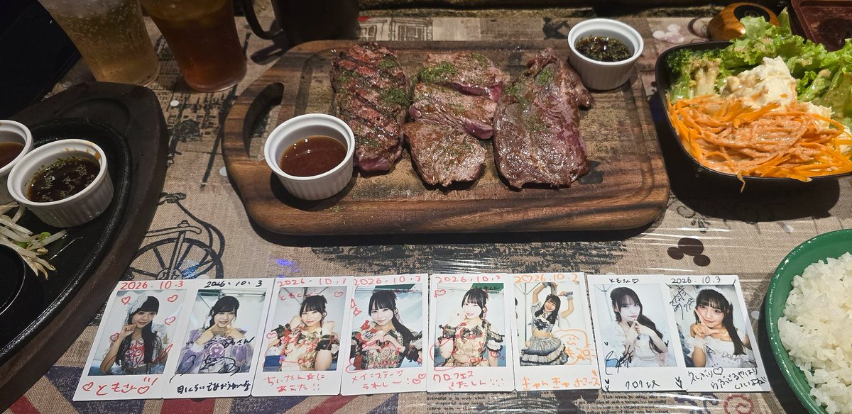 tomo_daddy's tweet photo. ごくごくなう😊
クロフェス楽しかった〜💕   
#metarium らなち❤️
#ワガラノ ここちゃん💛
#マイディア ななちゃん🤍
#SEKAIE ふーみん💜
#SAISON あやの💚
#らぶどる みりち🤍
詳細はALT

サガリ・ハラミ・サーロインの1ポンドセットうまー😍
朝から晩まで1日楽しかっただしん😁✨ https://t.co/GjTnQkNcEm