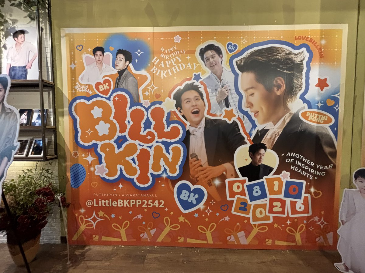 rayii2535's tweet photo. Project วันเกิดของบิวกิ้น 🧡
จัดงานได้น่ารักมาก แม่ๆ พี่ๆทุกคนใจดี เป็นกันเอง มีกิจกรรมให้ DIY มี Giveaway แจกเยอะมากกกกก
แฮปปี้สุดๆค่ะ 🫶🏻🐧💙❤️
#HBDBILLKINxLITTLEBKPP2542
#BILLKIN27thEdition
#แฮปปี้บิวกิ้นเดย์กิ้ฟอะเวย์27
#ProjectForBillkin27th https://t.co/Mql4iCHTsD