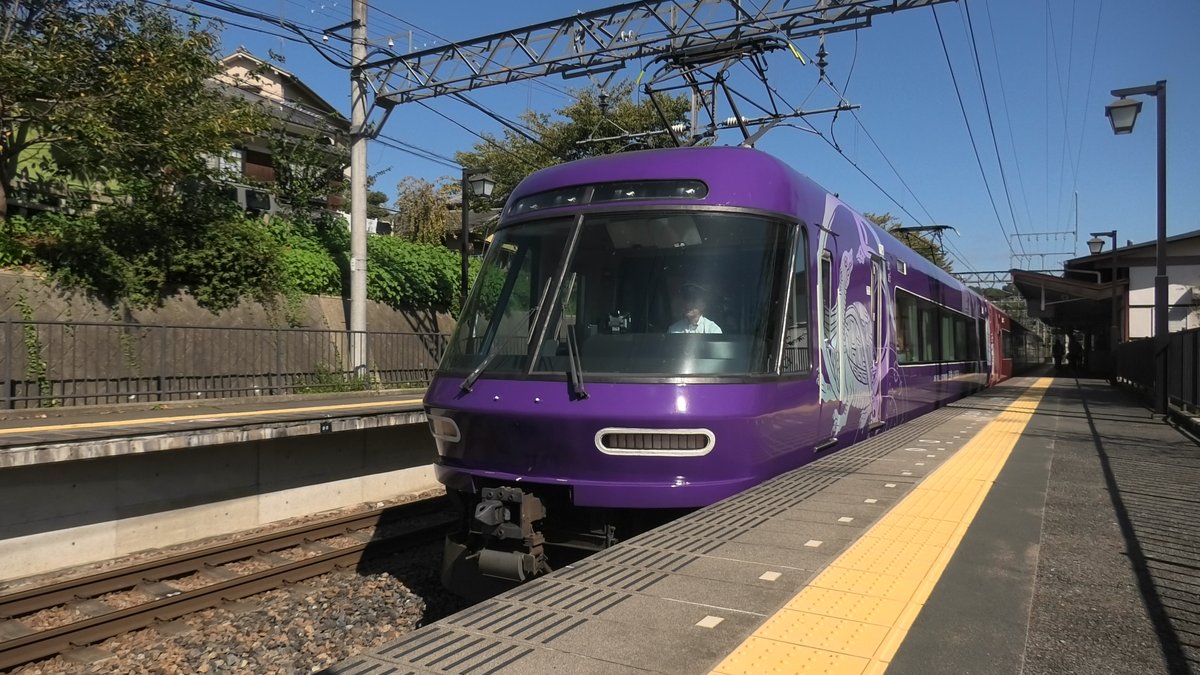 Ryokun_train924's tweet photo. #りょーくん鉄道チャンネル
#りょーくん鉄道ファミリー 
#近鉄 
#近鉄週末フリーパス
#いいね　

近鉄週末フリーパスの旅１日目が終了しました。
２日目もよろしくお願いします。 https://t.co/xYlULUXFMU