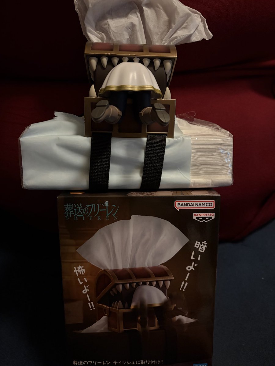 exsass's tweet photo. 1000円ぐらいで取れて良き https://t.co/FJrEkYvGoi