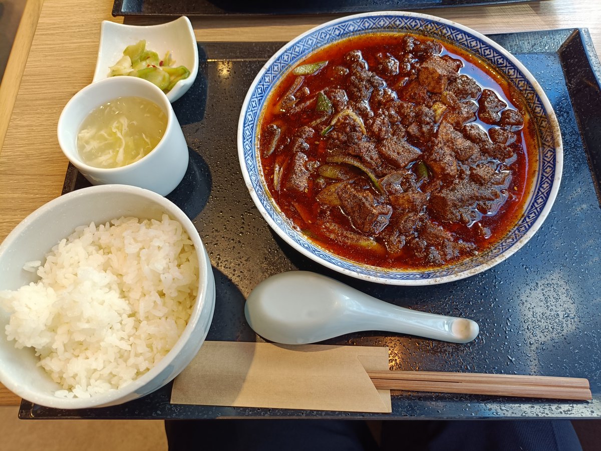 vaasan889's tweet photo. このお店で1番辛い麻婆豆腐だそうな。
とても美味しゅうございました。 https://t.co/FMGze5d5vg