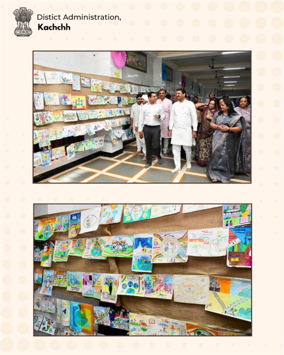 collectorkut's tweet photo. આજરોજ ‘સેવા સંકલ્પ અભિયાન’ અંતર્ગત એમ.કે.એમ. હાઈસ્કૂલ, માનકુવા ખાતે આયોજિત જિલ્લા કક્ષાની વક્તૃત્વ, ચિત્ર અને રંગોળી સ્પર્ધાના ઇનામ વિતરણ સમારોહમાં હાજર રહ્યા. (૧/૨)

#Kutch #YouthEmpowerment #PrizeDistribution #ProudMoment https://t.co/LWdIzKMyDj