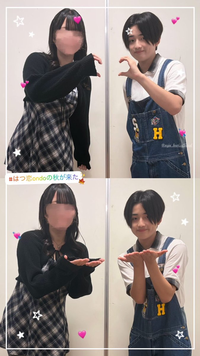 babuchan_daichi's tweet photo. iiONDO垢にしか載せてなかったけど伸びないからツーショだけこっちでも載せる➰➰😽💕過去1楽しかった😋🤍 https://t.co/6J1V2CeEWz