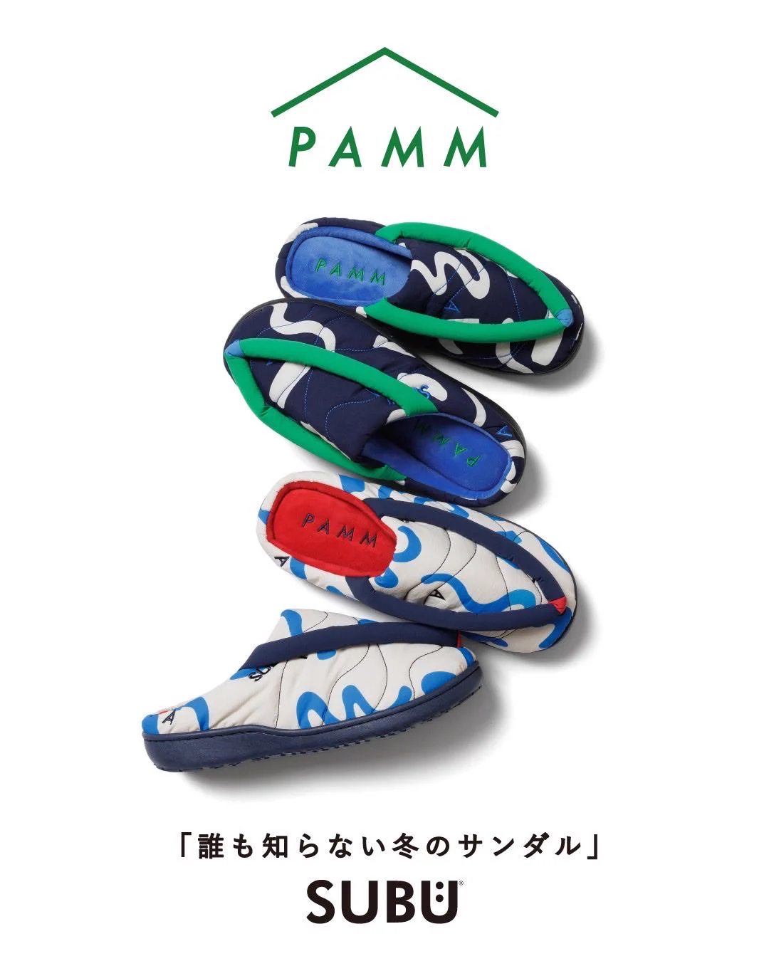 PAMM (@pammofficial) / X