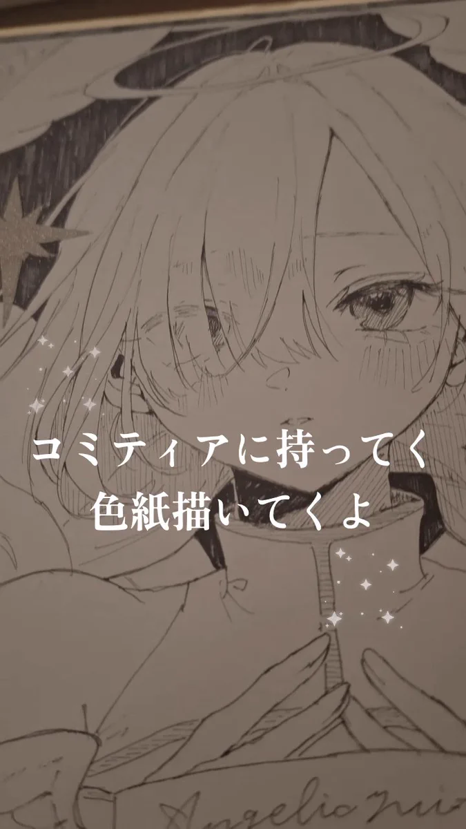 熊谷ユカ on X: 