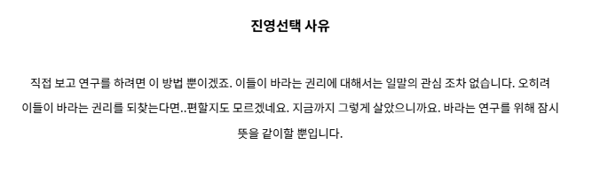 Gwamegi12's tweet photo. 왼쪽은 죽먹..오른쪽은 불기입니다.. https://t.co/MWCTZl2TVO