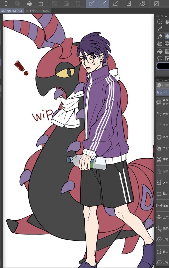 ikemen_cat's tweet photo. オフスバ＋ペンドラーwip https://t.co/cN6b4EYlDd