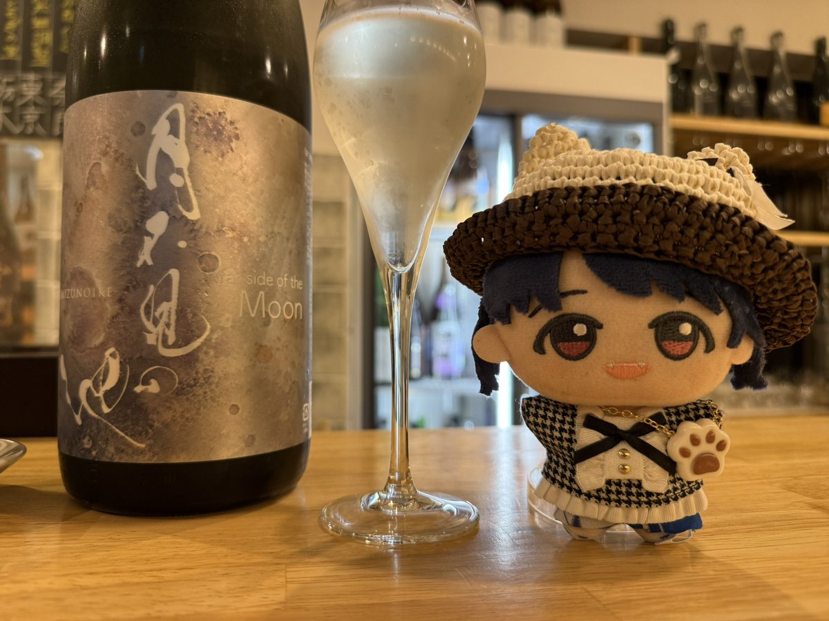 final_turn0305's tweet photo. 美味しい日本酒〜 https://t.co/Egx8uKHrd9