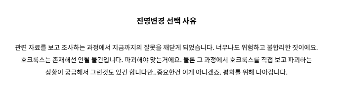 Gwamegi12's tweet photo. 왼쪽은 죽먹..오른쪽은 불기입니다.. https://t.co/MWCTZl2TVO