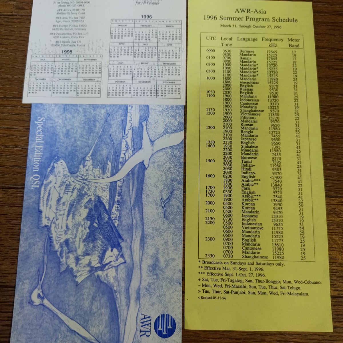 Z8a2Gf5DaDSgrw9's tweet photo. #AWR
#AdventistWorldRadio
ベリカード 1996Summerプログラム、カレンダー https://t.co/niYnzRfowK