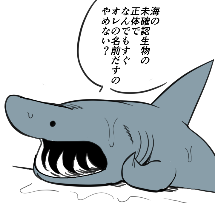 okamura3220's tweet photo. https://t.co/HnLAW9NNs7