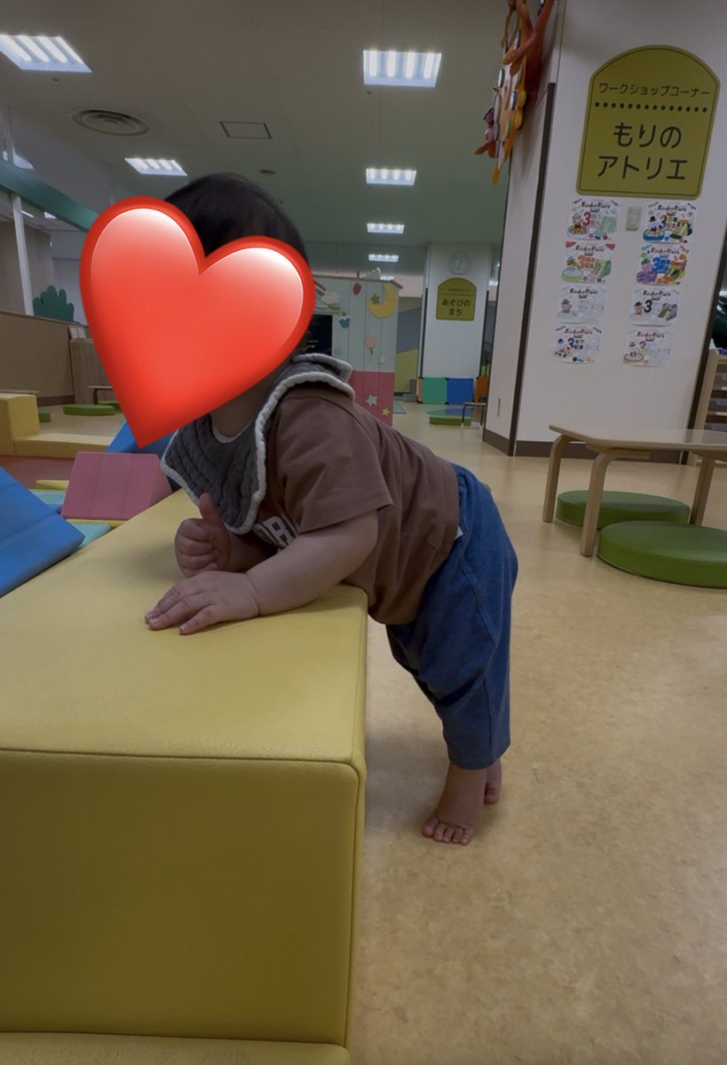 18Do___mo's tweet photo. 古河市の #七の庫 でお昼食べて、 #古河あかやまJOY にある #フレーベル館KinderPlatz古河あかやまJOY店 って場所に初めて行って来たけど土曜日なのに空いてて穴場だった🎵
フリースタイルww https://t.co/wwCgvlwxES