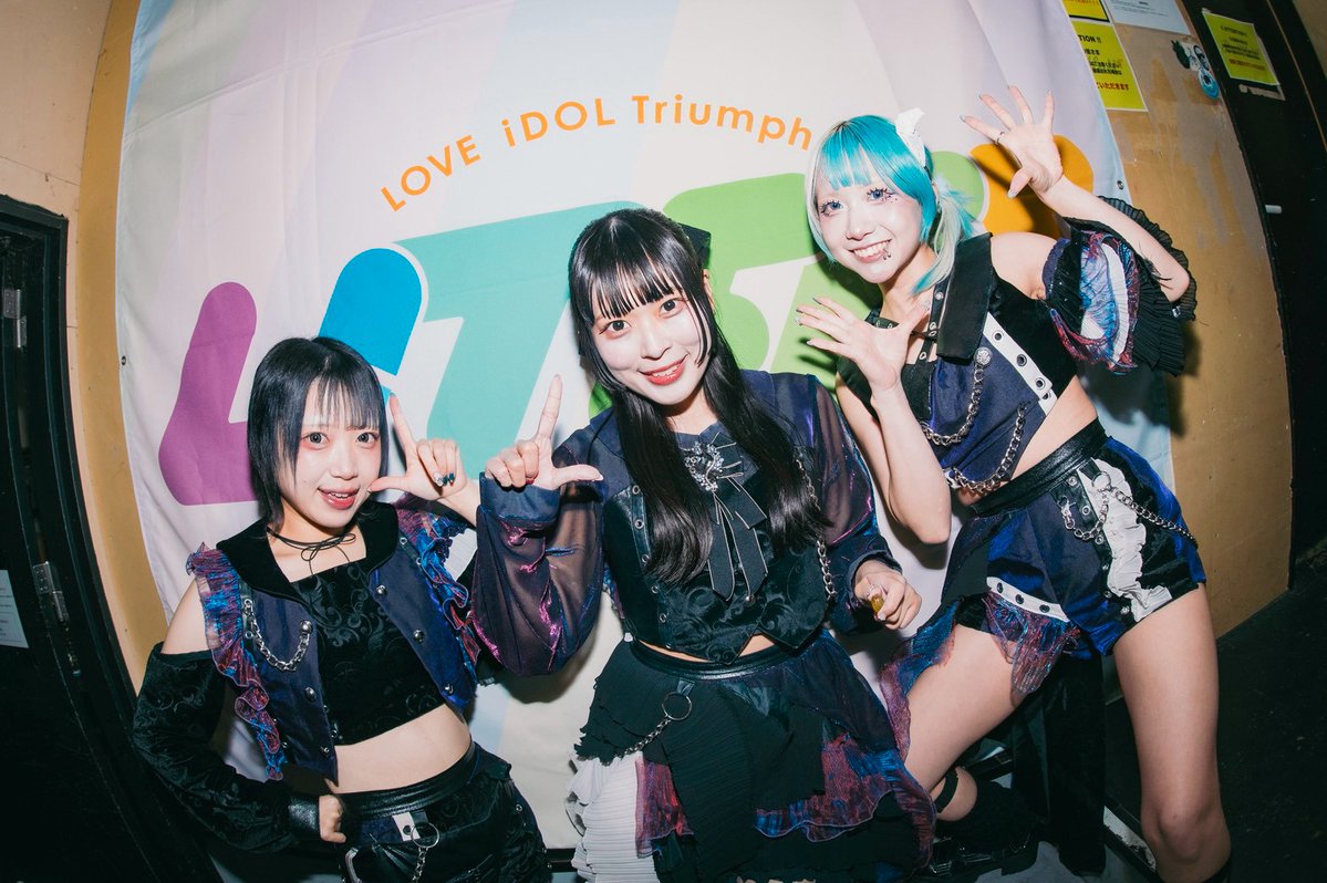 __LiTFES__'s tweet photo. ━━━━━━━
LiTFES速報📸
━━━━━━━

◉PLYDE

イカサマゲームでフロアにいるみんなの脳汁爆発🤯
諸君‼️本気出せよ‼️

Photo by @photo____r https://t.co/q7QWfCOo4L