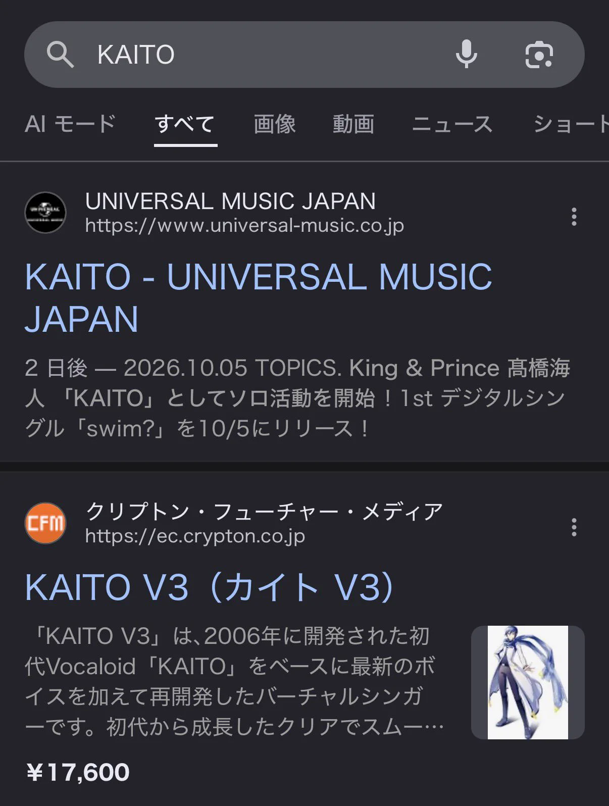 しゃけ🌸1/6ありがとう on X: 