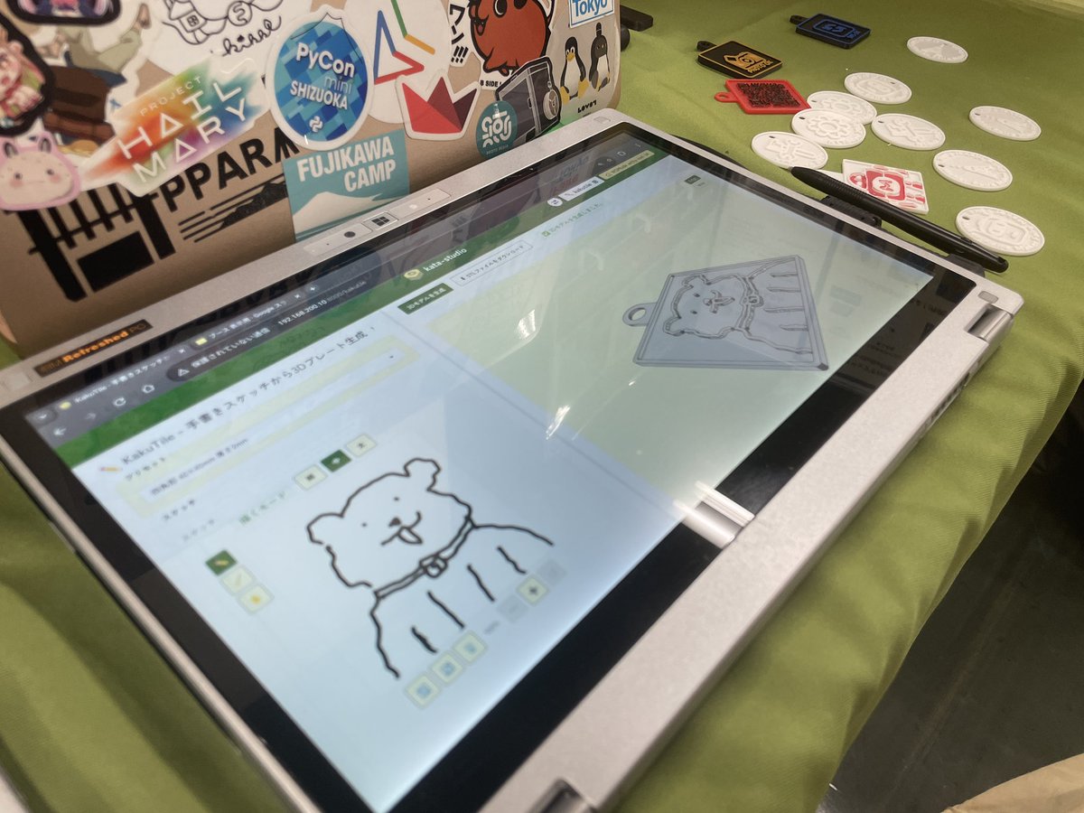 shinsantw's tweet photo. ありがとうございました、ちょうど3Dプリンタを体験したいと思っていたのでワークショップ最高でした！
#NT東京 https://t.co/y8yf1MvU3d