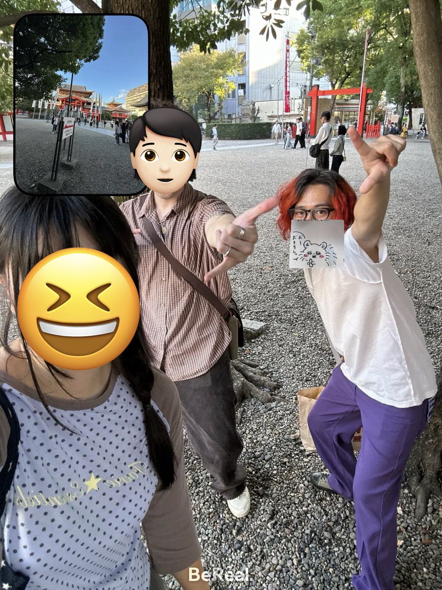 waterwari's tweet photo. じょにちゃんとナゴヤ練り歩き、ヤマパンみたいなジャージを1.5kで購入するなど。 https://t.co/keBusZcmDh