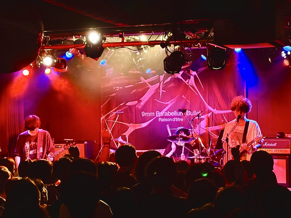 9mm_official's tweet photo. 【 ライブ終了！】
9mm Parabellum Bullet Tour 2026-27「Raison d’être」@秋田 Club SWINDLE終了！！

ご来場いただいたみなさま、ありがとうございました！

明日は10/4(日)盛岡 CLUB CHANGE WAVEでお会いしましょう！ https://t.co/zBOgDZIfHr