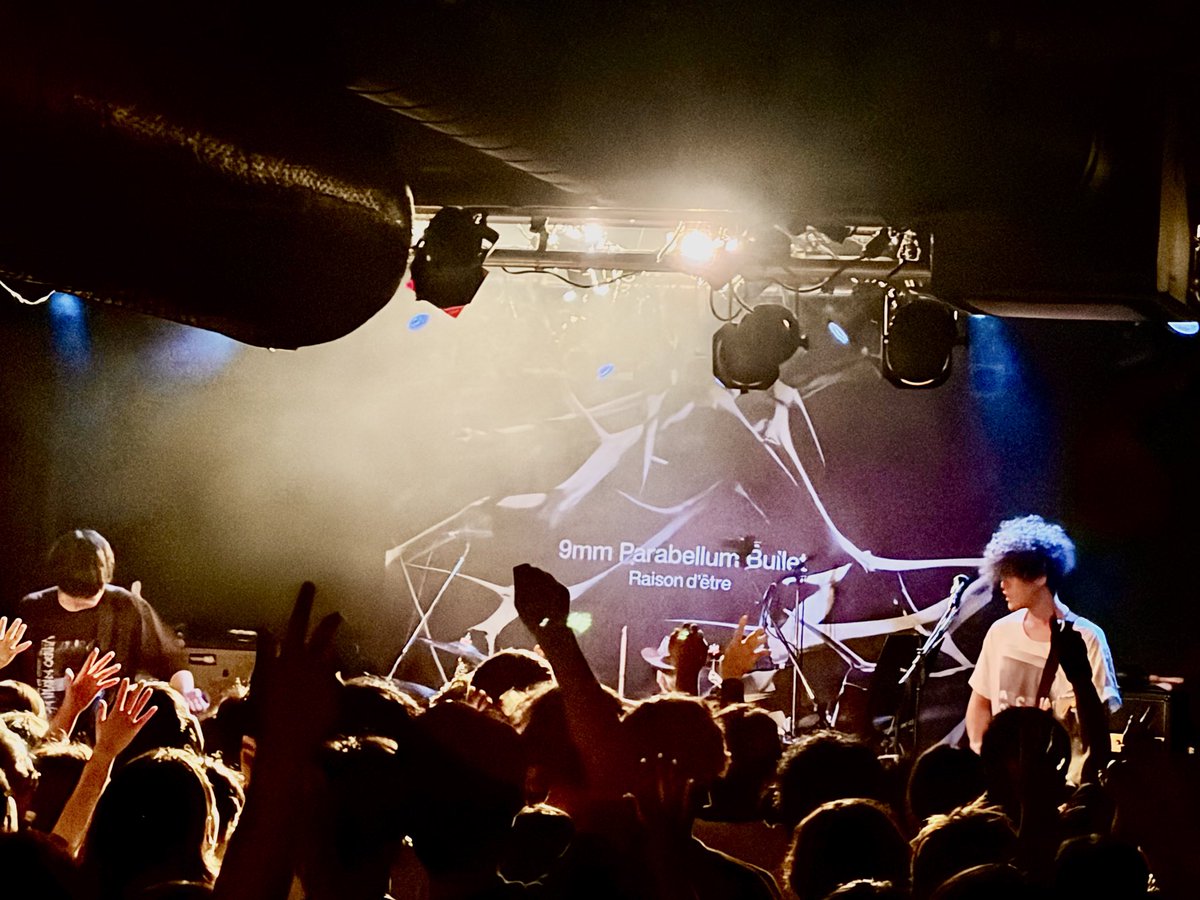 9mm_official's tweet photo. 【 ライブ終了！】
9mm Parabellum Bullet Tour 2026-27「Raison d’être」@秋田 Club SWINDLE終了！！

ご来場いただいたみなさま、ありがとうございました！

明日は10/4(日)盛岡 CLUB CHANGE WAVEでお会いしましょう！ https://t.co/zBOgDZIfHr