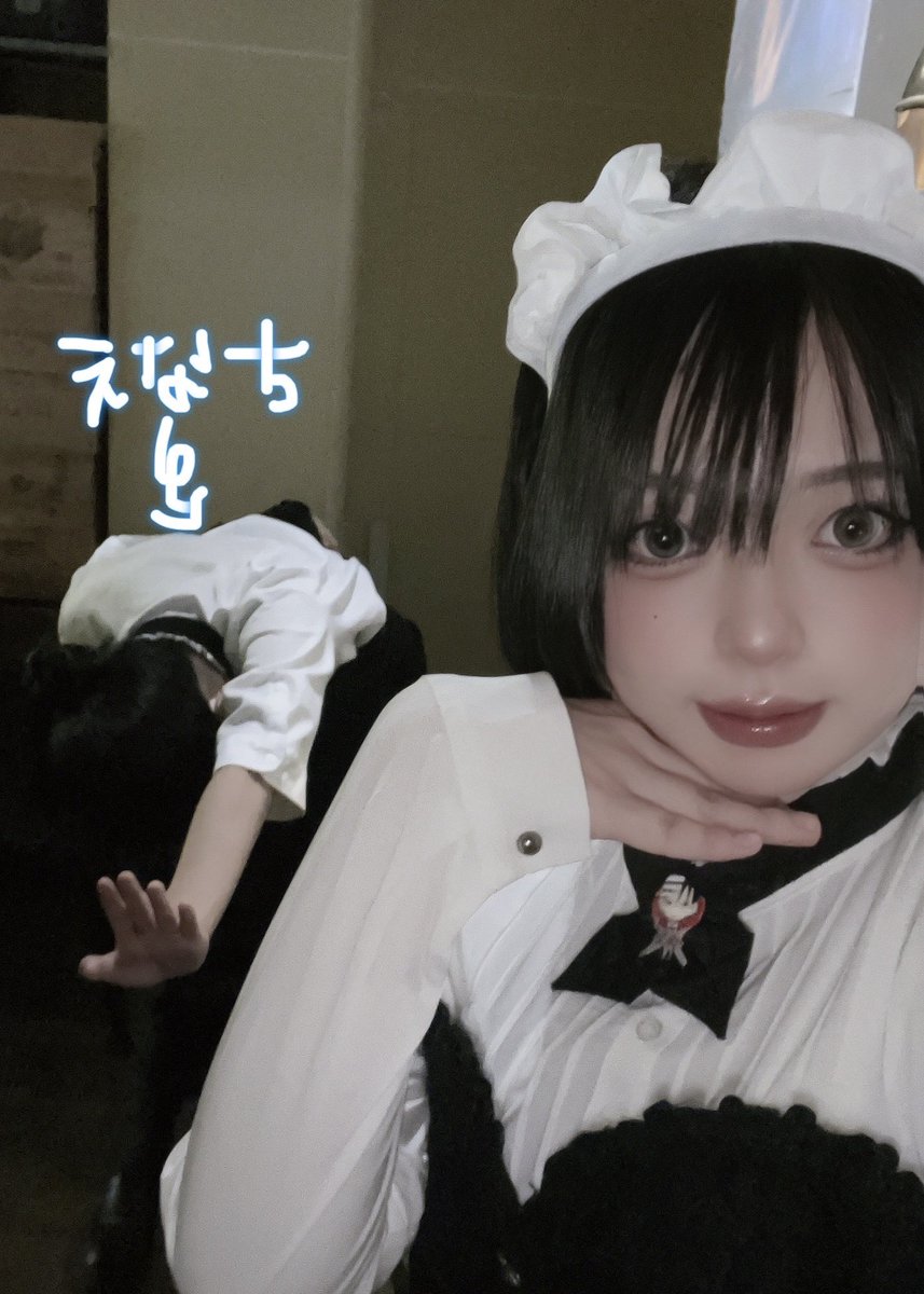 emu_cham's tweet photo. ⁉️ https://t.co/eDpov2uD85