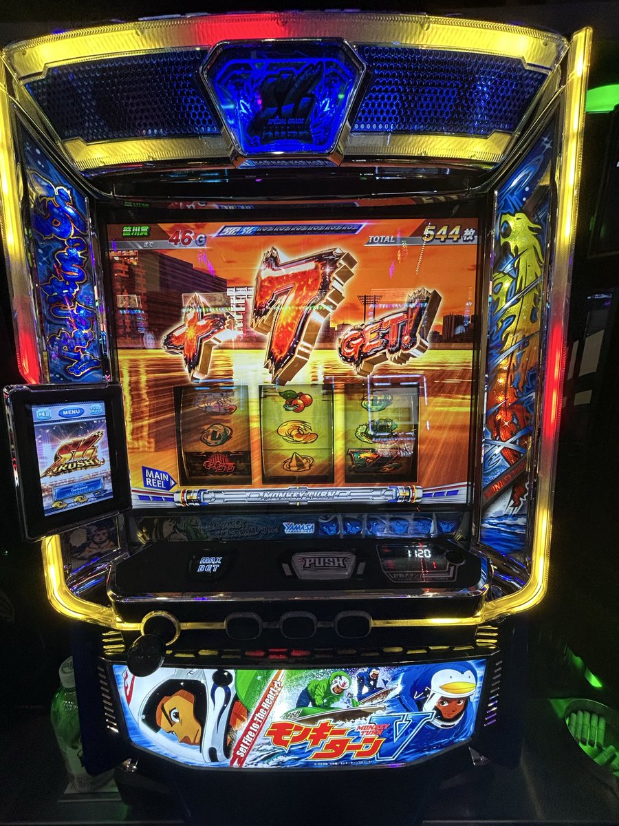 morik6y9's tweet photo. 久々のモンキー楽しかった https://t.co/Tvc253uFHq