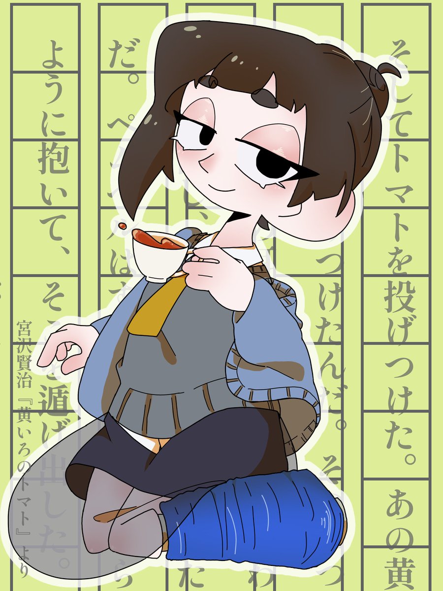 Sjw0pe's tweet photo. #RTし���Vtuberさんを描く
有り得んほど筆が遅いので忘れた頃に届きます
こういう絵柄⤵︎ ︎ https://t.co/ximUub0RU6