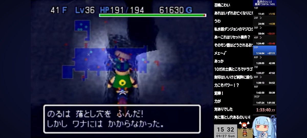 _syoboooon's tweet photo. すまねえ、この凡ミスのせいで🦊チーム100回届いてなかった(´・ω・｀)
#シレン2最果て100先 https://t.co/oqk1A8Lmpc