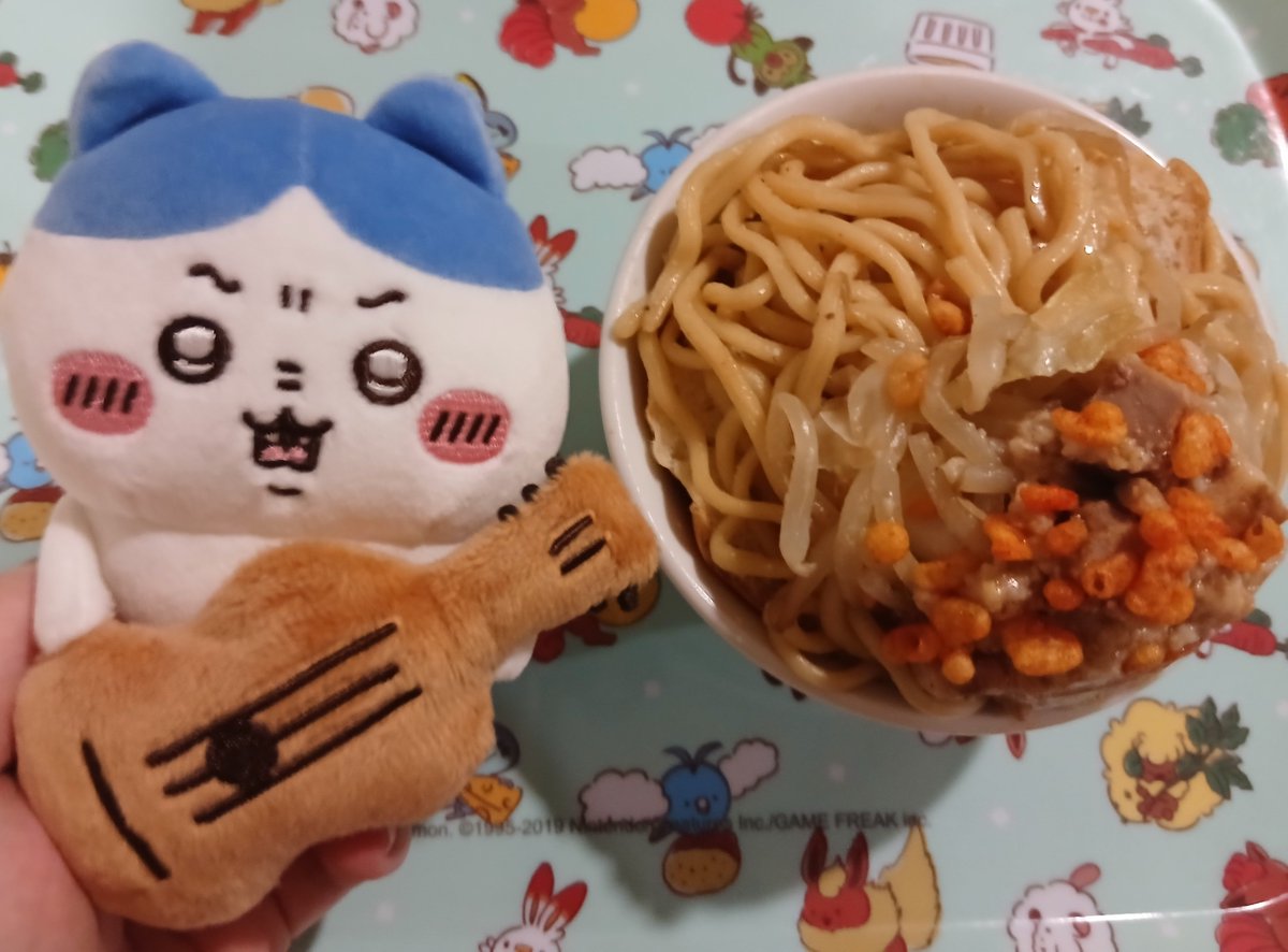 hatena_exchange's tweet photo. ﾆﾝﾆｸｶﾗﾒ!!! https://t.co/E4Cat0SHYg