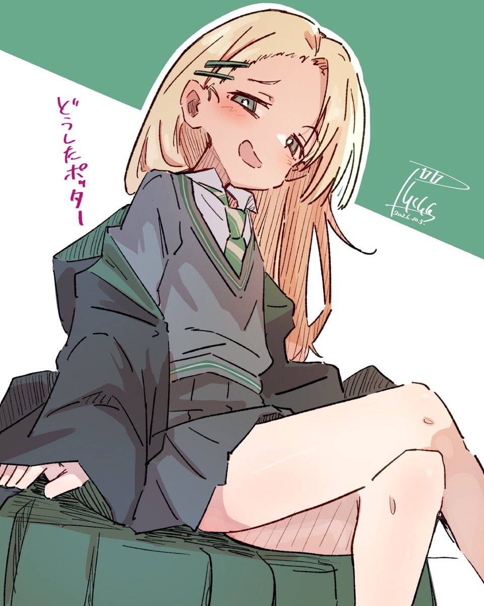 rukuko695's tweet photo. 一目惚れしました。
#DracoMalfoy https://t.co/Gj1gZlVy49