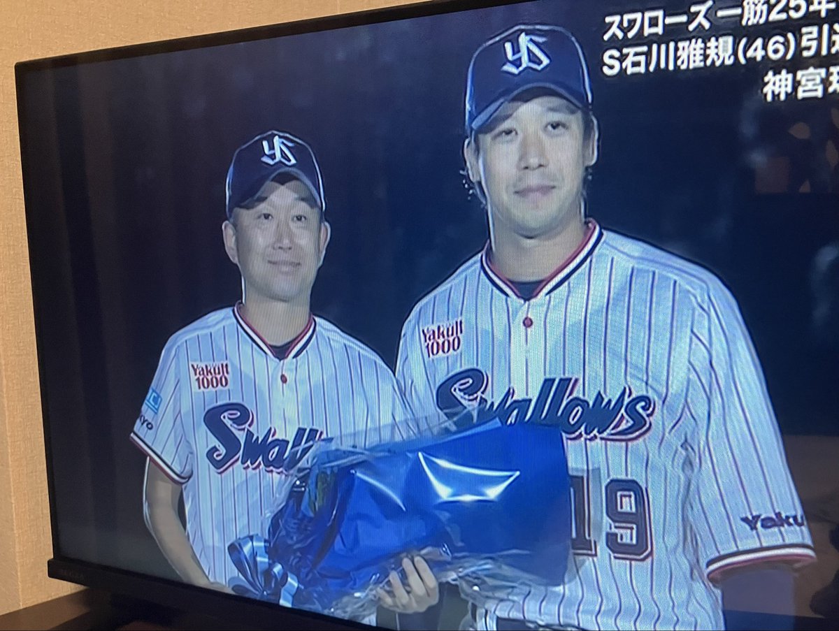 Ryotation's tweet photo. 先ほどの🏀実況を振り返りながら、、、

セ・リーグ優勝争い⚾️

石川投手引退セレモニー⚾️
（まさかのカツオくん登場！！）

唐川投手引退セレモニー⚾️

振り返りが全然進みません！ https://t.co/Vg2rM7Bk9x