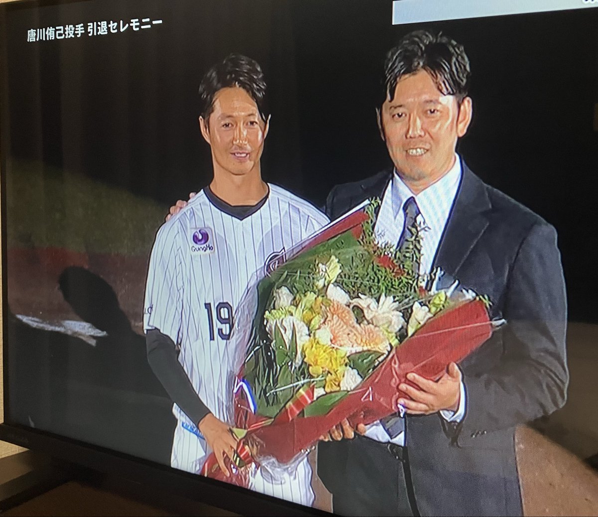 Ryotation's tweet photo. 先ほどの🏀実況を振り返りながら、、、

セ・リーグ優勝争い⚾️

石川投手引退セレモニー⚾️
（まさかのカツオくん登場！！）

唐川投手引退セレモニー⚾️

振り返りが全然進みません！ https://t.co/Vg2rM7Bk9x