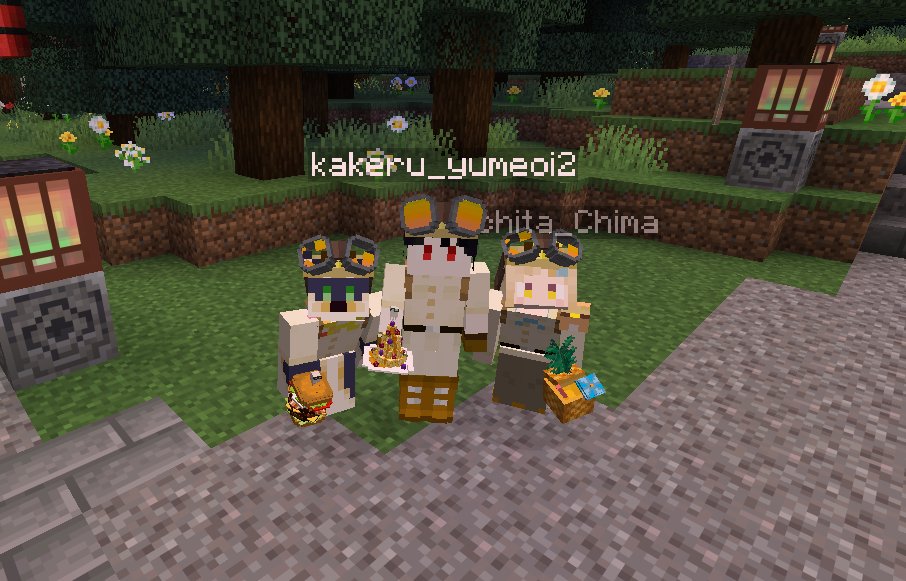 BlackShiba_chan's tweet photo. 今年もマイクラ肝試し面白かったー！びっくり系が多くて、見事に全部びっくりしましたよ🫨
でも、なんだか怖さに強くなった気がするぜ😏レベルアップの黒井だぜ😏
ハッピーガストツアーも楽しかったけどルルイエは出てきちゃだめだよ
＃黒夢町　＃マイクラ肝試し2026 https://t.co/Heo5jcaR5O