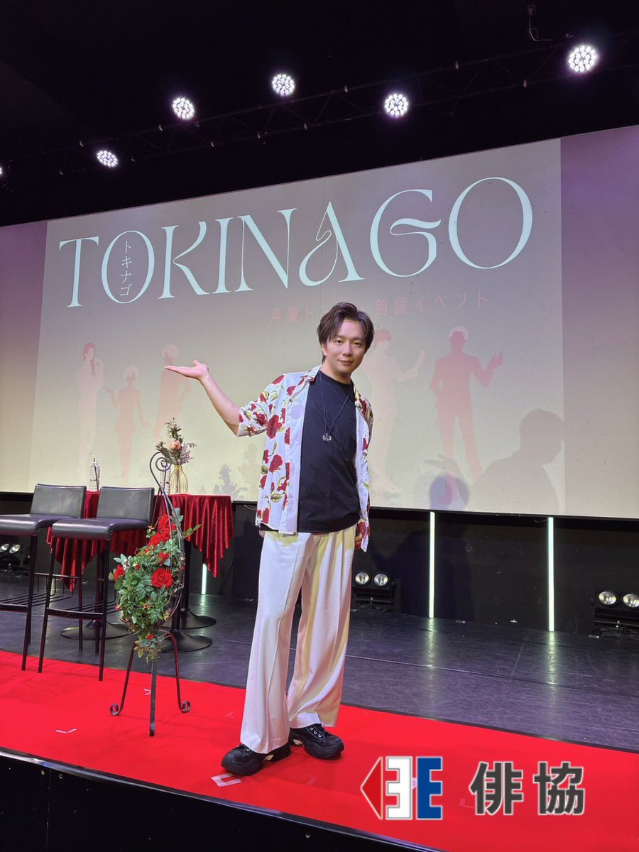 haikyo_official's tweet photo. 【出演】
#中澤まさとも
#TOKINAGO
#トキナゴ

10月3日(土)
『TOKINAGO Vol.15』

中澤まさとも が出演いたしました！
ご来場いただきましたみなさま、ありがとうございました！！🌹
(お写真は、お相手の田丸篤志さんと撮らせていただきました！📷✨) https://t.co/yvhXUCHoLT