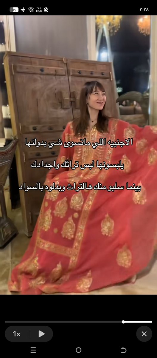 xtx31k's tweet photo. حقيقة مؤلمه
#٢٠٣٠_بلا_نقاب2 
#٢٠٣٠_بلا_نقاب https://t.co/ZzKkjPDUTr