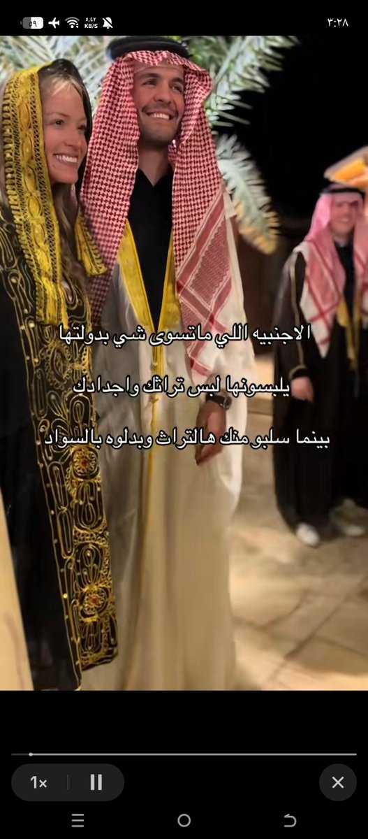 xtx31k's tweet photo. حقيقة مؤلمه
#٢٠٣٠_بلا_نقاب2 
#٢٠٣٠_بلا_نقاب https://t.co/ZzKkjPDUTr