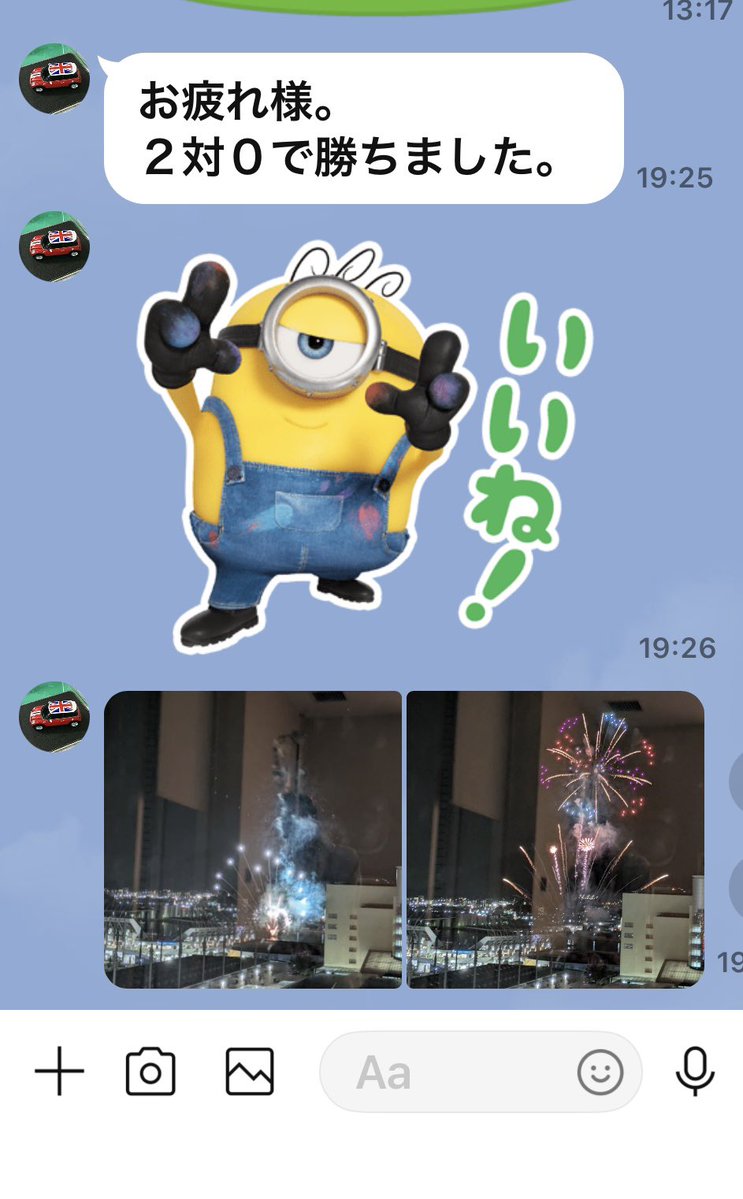 rider_ossan's tweet photo. 記念病院から一緒に戦ってくれました😊 https://t.co/BhYMFgpCFh