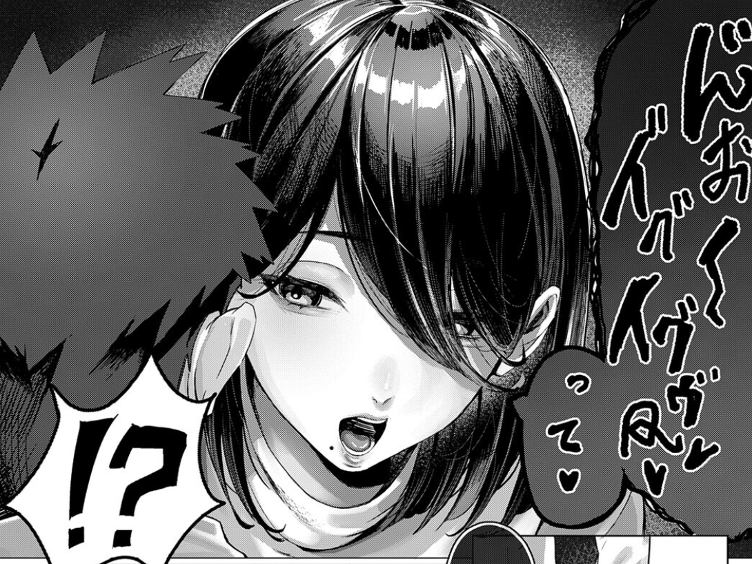 mAgDaaa94's tweet photo. お隣さんに自家発電を聞かれてた...（1/2）#SFW https://t.co/jFptwXl8Su