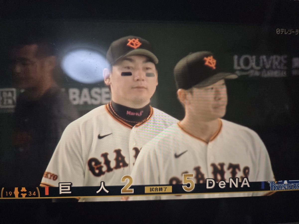 PastLapse's tweet photo. こんなんで史上初のリーグ連覇とかいい加減にしてください...

六甲おろしに颯爽と＼ｿｰﾚｲｹｲｹｰ!／蒼天翔けるｩ⤴︎日輪のｗｗ青春の覇気ｲｨｗ⤴︎麗しくｗｗ輝く我が名ぞ阪神＼ﾊﾝｼｰﾝ／タイガース＼ﾀｲｶﾞｰｽ／ｵｳｵｳｵｳｵｳ阪神タイガｧｧｧースｗｗﾌﾚｪｪﾌﾚﾌﾚﾌﾚｪｪｪ https://t.co/pznrBCwSgI