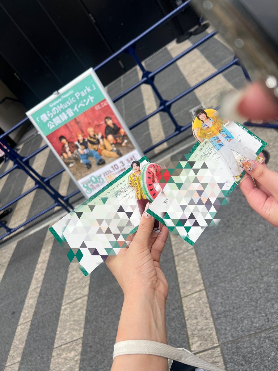 nail_RK_SS's tweet photo. 僕パ公録行って来たよー

今後は行けるかわからないけど、
本当に面白すぎた、そして堀江本当に
アホすぎて好き🤣 https://t.co/4q9fCJiOum