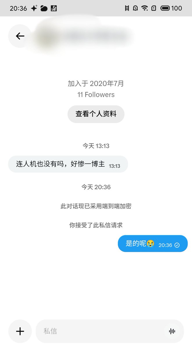 sullivanruth043's tweet photo. 有点扎心了哥😭😭😭 https://t.co/b8QtCQiRbi